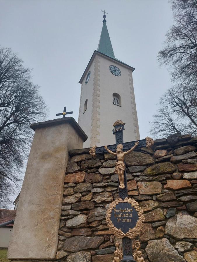Penzion David Тршешть Экстерьер фото